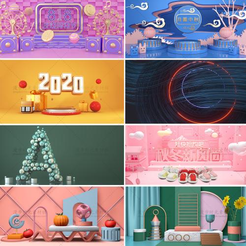 电商促销立体舞台场景C4D工程源文件设计素材空间装饰背景