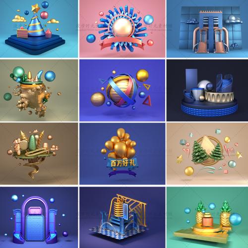 立体lowpoly风格电商促销装饰元素C4D工程源文件设计素材