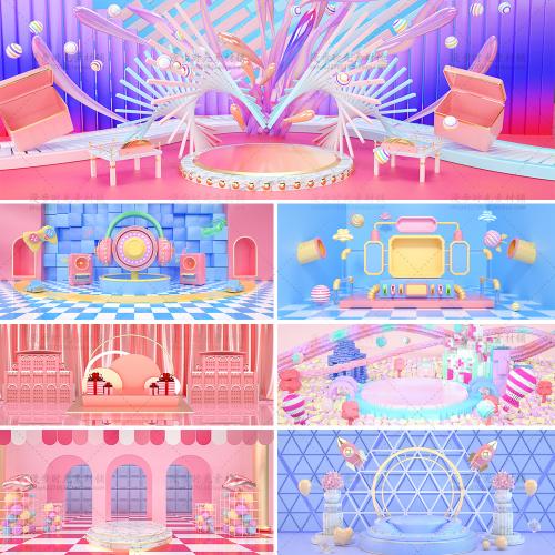 PSD格式banner海报设计素材电商促销立体场景C4D效果背景