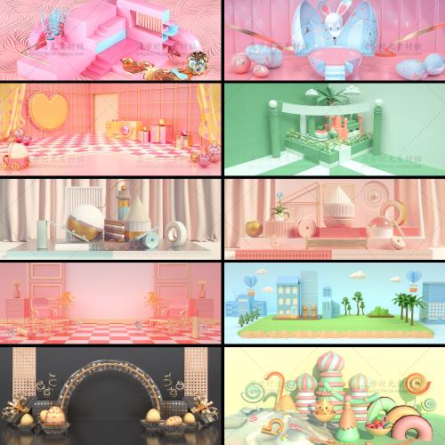 小清新电商小舞台场景PSD格式banner海报设计素材C4D背景