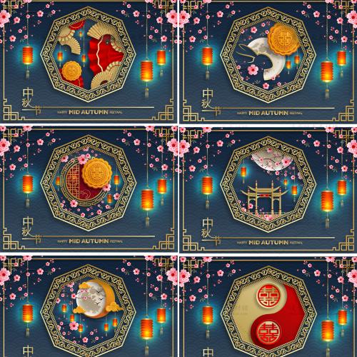 中秋节日矢量插画边框月饼盒平面包装海报AI设计素材