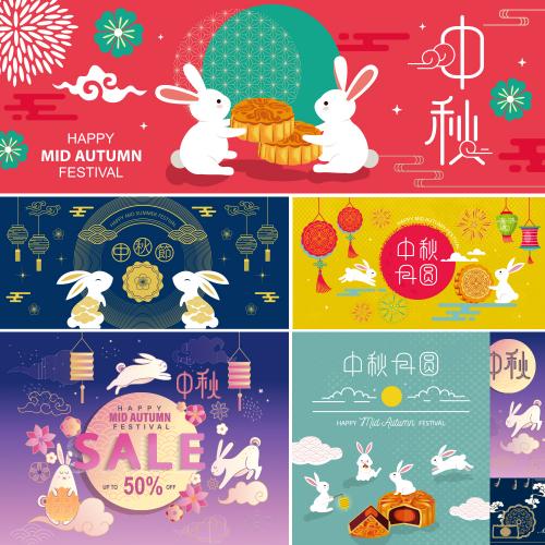 复古中秋节兔子花纹平面包装海报设计矢量EPS素材