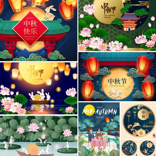 中秋节日梦幻荷塘矢量插画平面包装海报AI设计素材