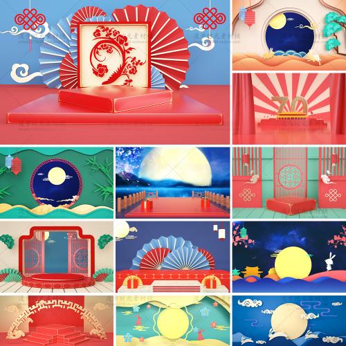 中秋节中国风中式古风立体C4D工程源文件模型库设计素材