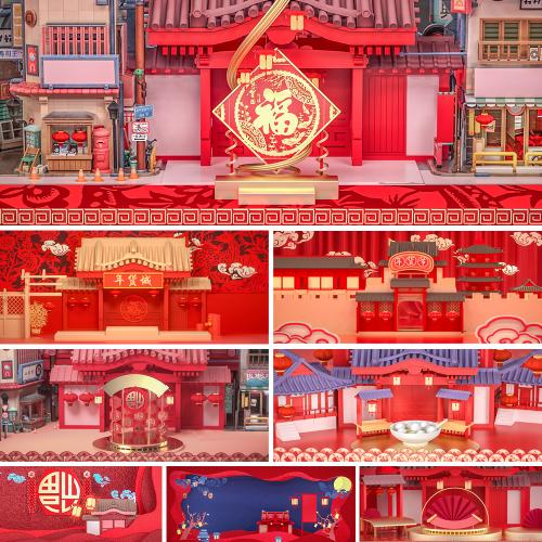 电商促销C4D工程源文件新年年货节元宵节场景展示设计素材