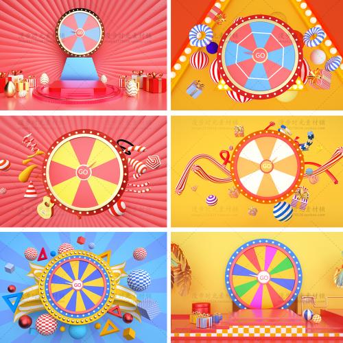 C4D工程源文件抽奖转盘电商促销展示场景舞台背景设计素材