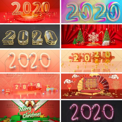 电商2020年立体字新鼠年圣诞节场景C4D工程源文件设计素材