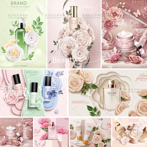 立体花卉剪纸美妆广告海报模板护肤品化妆品AI矢量设计素材