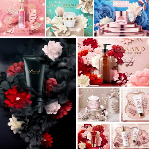 立体花卉剪纸美妆广告海报护肤品化妆品AI矢量设计素材模板