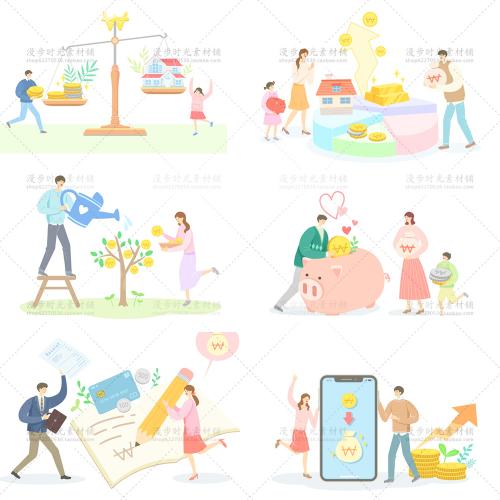 家庭理财插画教育基金卡通UI网页APP插图PSD分层设计素材图