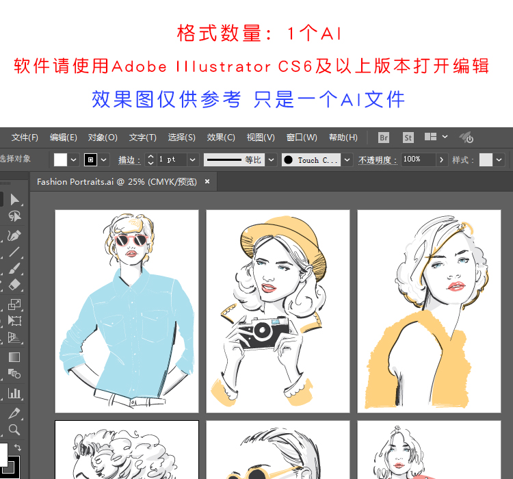 时尚手绘线条美女头像肖像