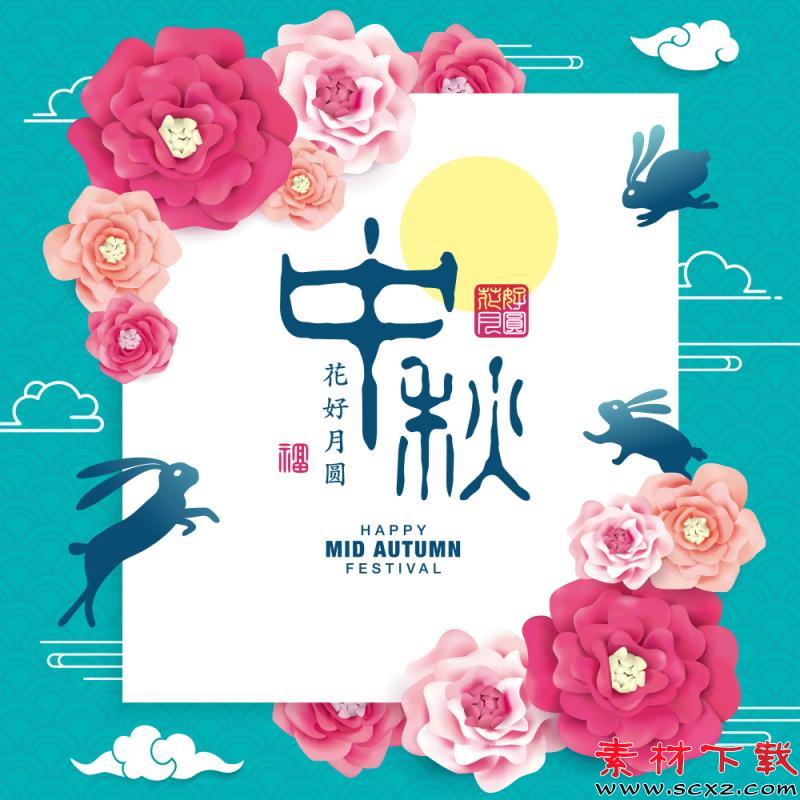 唯美古典花卉矢量插画海报