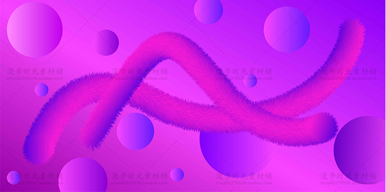 炫彩海报