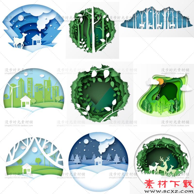 清新树林森林麋鹿城市剪影IAI矢量设计素材