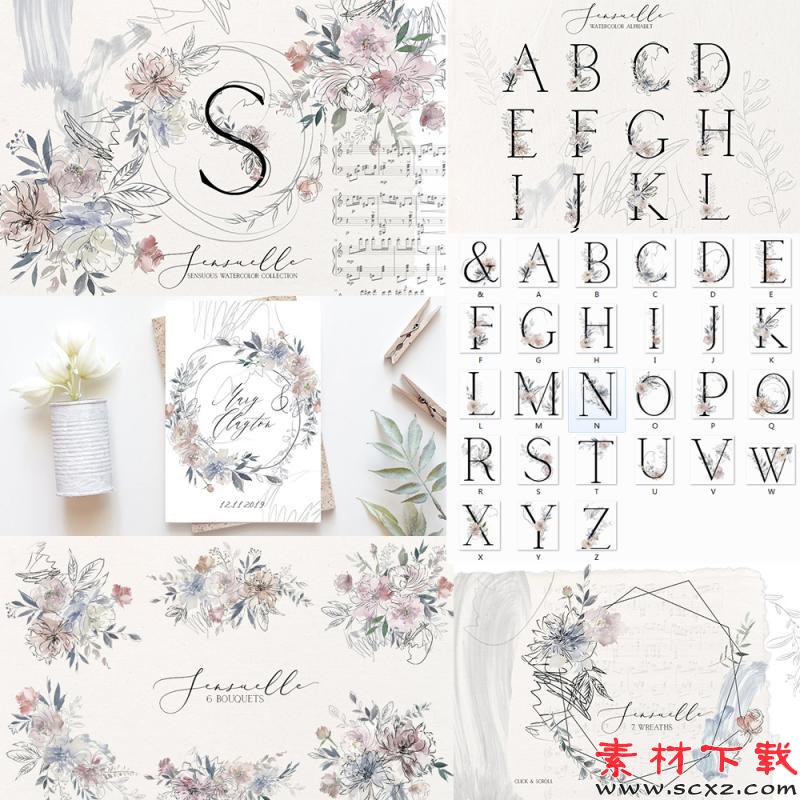 淡雅手绘水彩婚礼花环素材