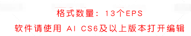 214浪漫心形情人节促销海报