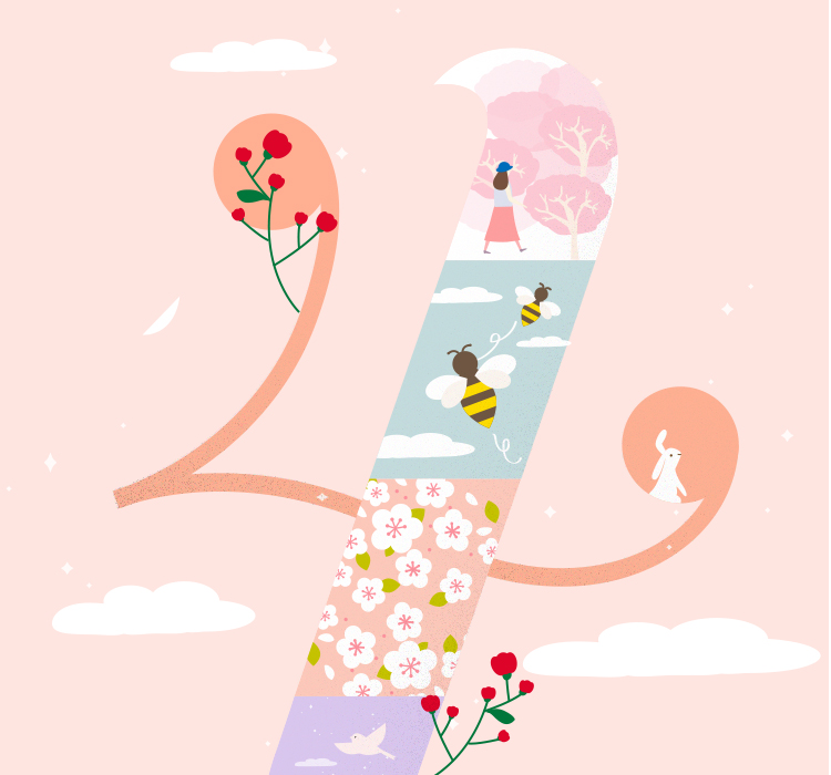 数字周年庆月份创意卡通海报插画AI矢量设计素材