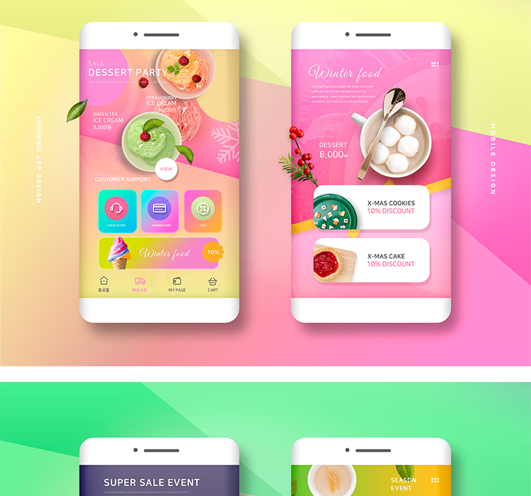 清新手机APP PSD分层设计素材