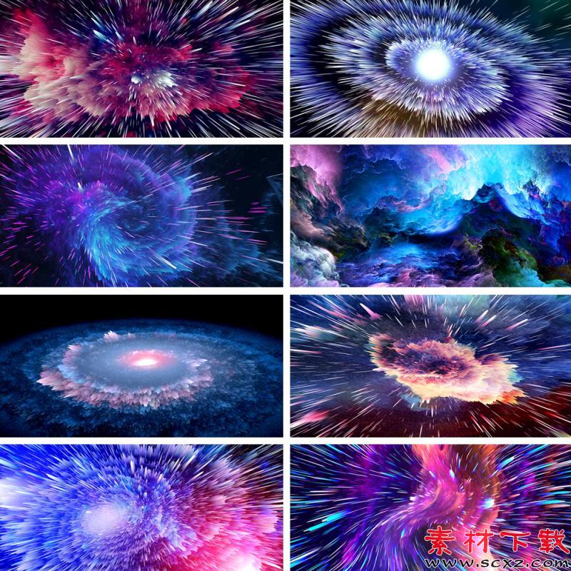 喷溅发散放射绚丽梦幻舞台素材
