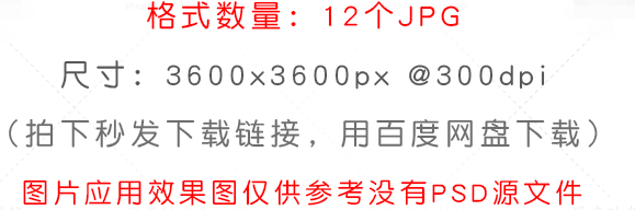 手绘风格淡雅水彩仙人掌图案