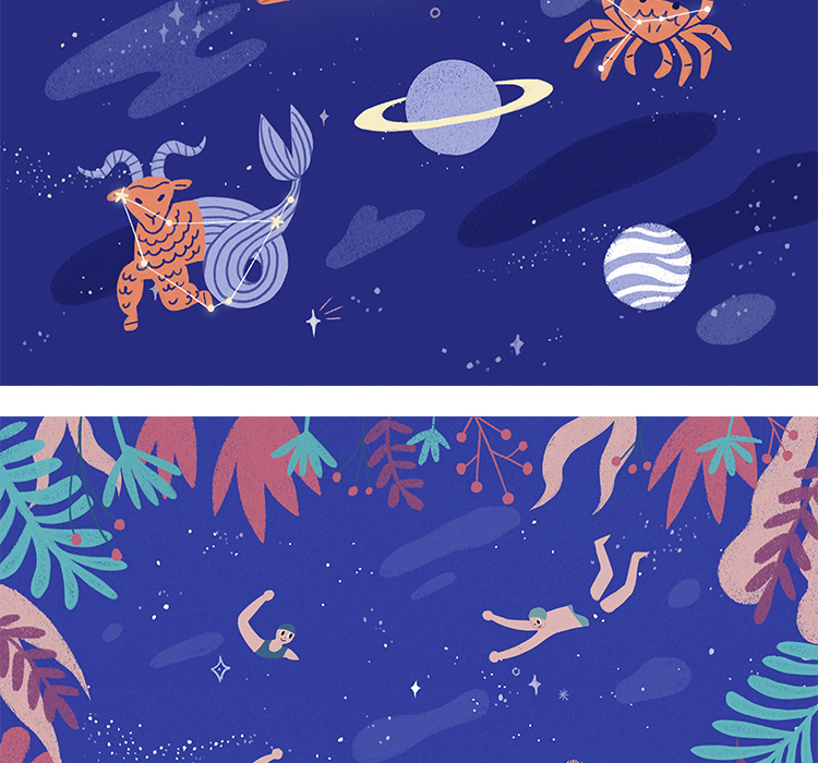 唯美星空晚安系列