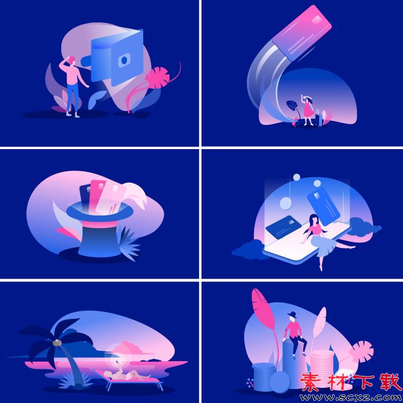 扁平化矢量插图画场景素材
