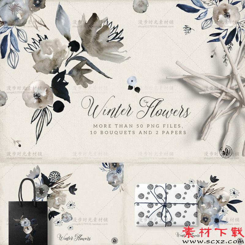 手绘水彩花朵婚礼请柬素材