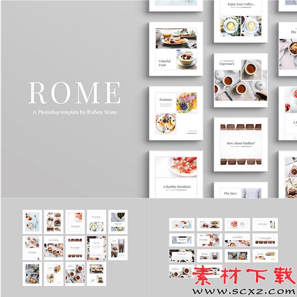 简约美食网站宣传折扣促销广告海报背景