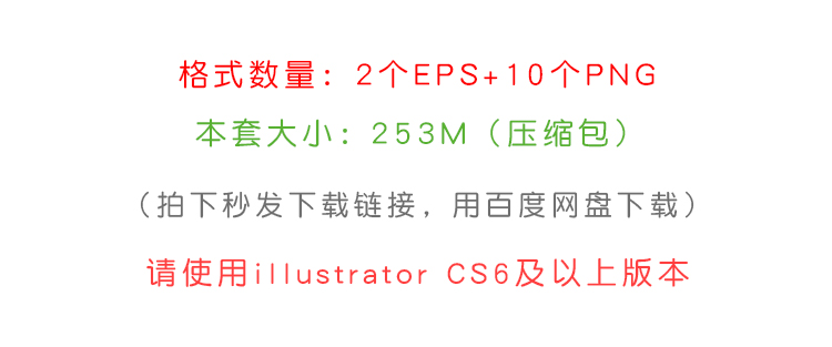 彩色不规则图案痕迹油刷涂抹纹理