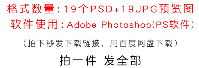 人工智能汽车自动驾驶技术海报