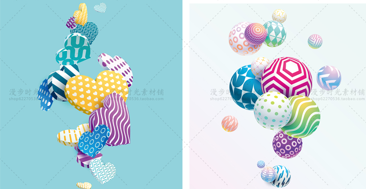 几何圆球立方体3D元素海报