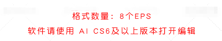 三八妇女节女人节女王节矢量banner海报AI设计素材 