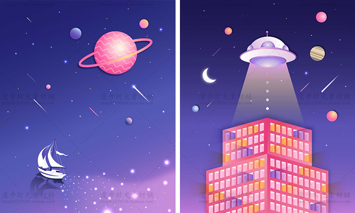 视觉插画AI矢量图设计素材
