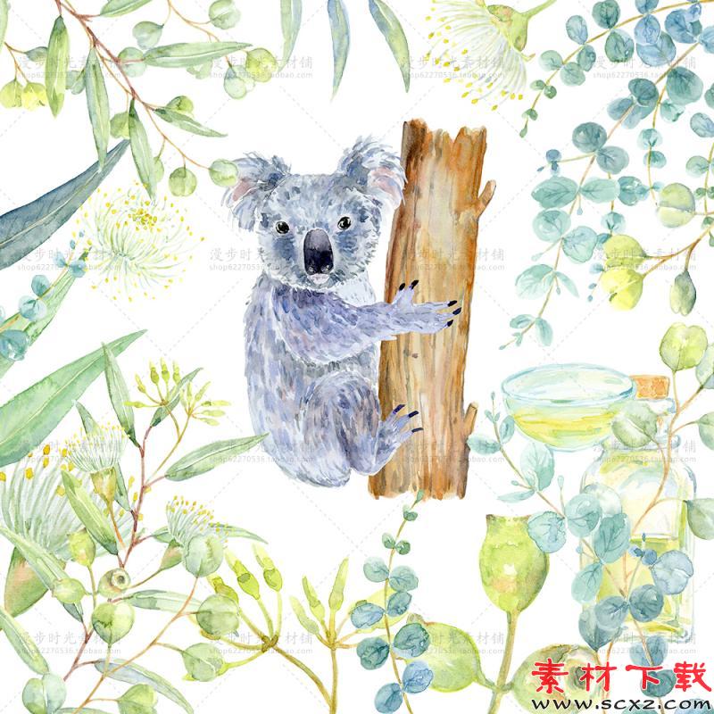 手绘水彩绿色叶子