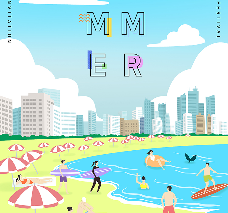 美夏季海报模板