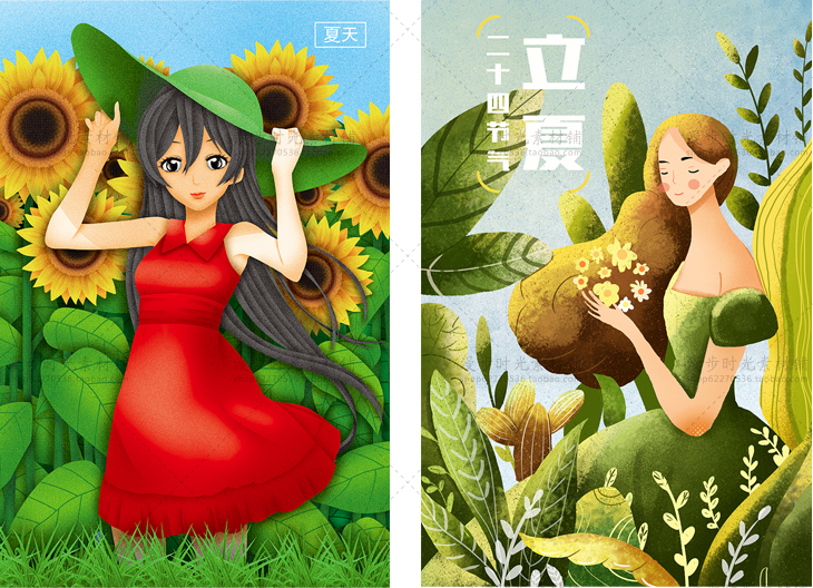 立夏插画清新森林花园PSD设计素材 