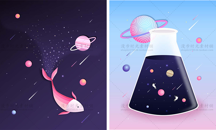 视觉插画AI矢量图设计素材