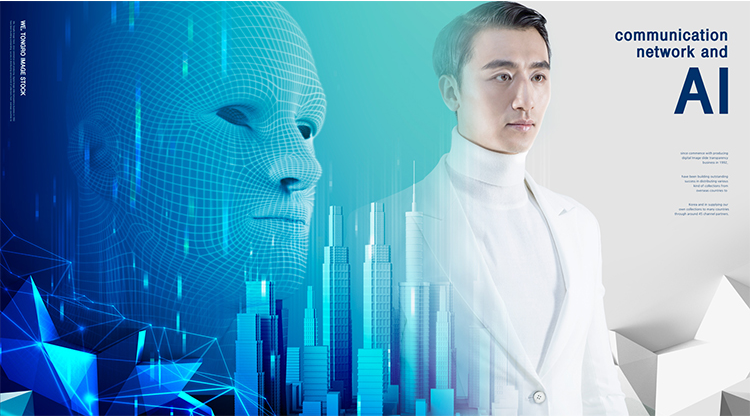 5G网络科技PSD分层素材