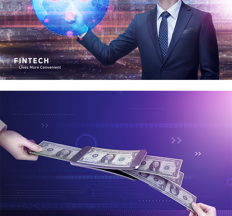 未来商业科技金融大数据合成海报