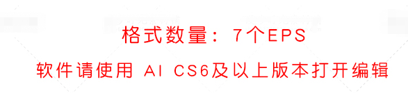 新年快乐春节可爱小猪素材