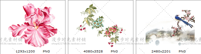 复古中国风素材
