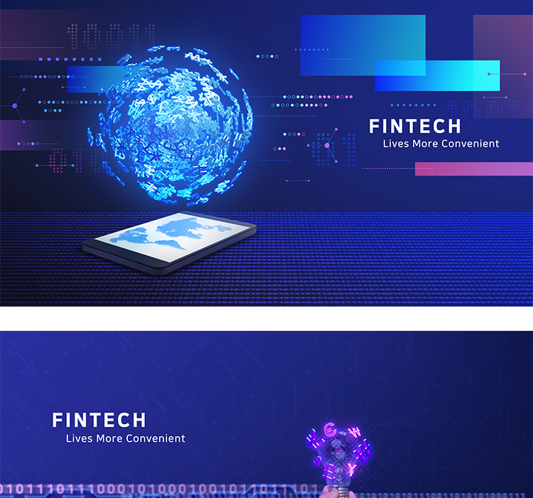 未来商业科技金融大数据合成海报