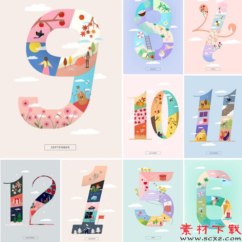 数字周年庆月份创意卡通海报插画AI矢量设计素材