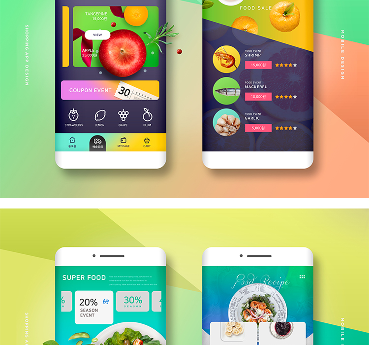 清新手机APP PSD分层设计素材