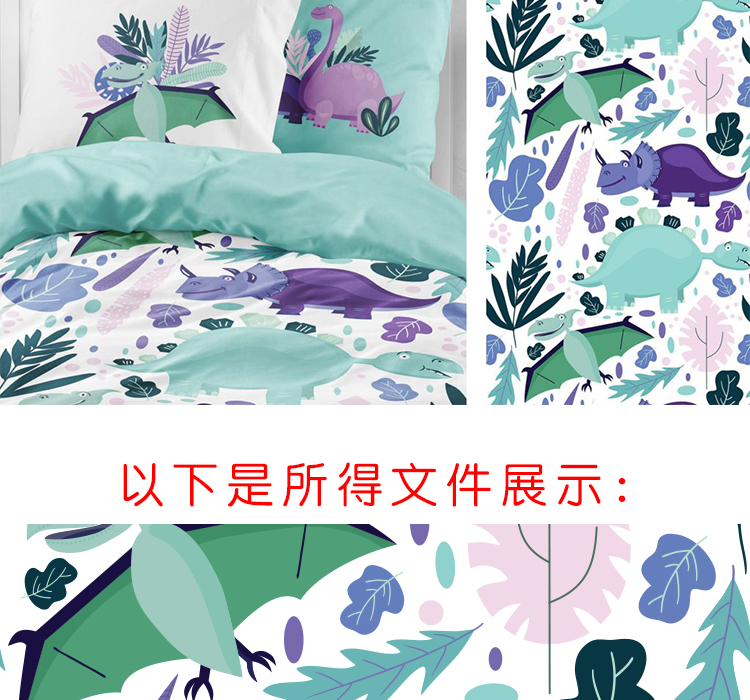 可爱卡通手绘素材