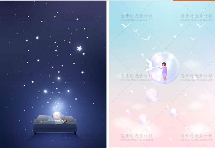 视觉插画AI矢量图设计素材
