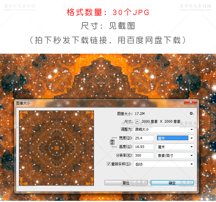 O1CN011QcfOwqGMpQsFKS_!!420681997.jpg