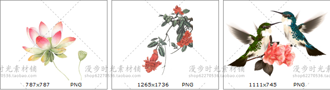 复古中国风素材