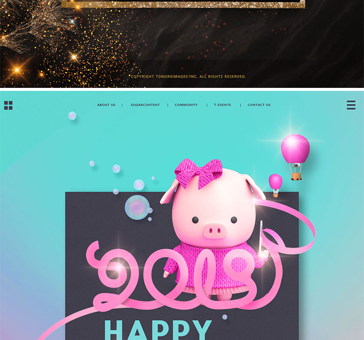 可爱猪年元旦新年促销活动宣传海报