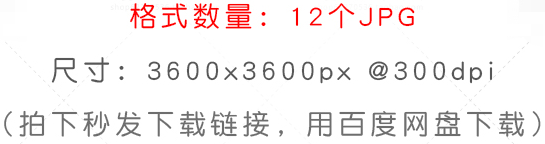 玫瑰金花纹裂纹背景JPG设计素材